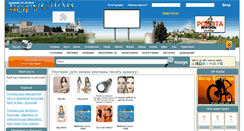 Desktop Screenshot of boguslav.net